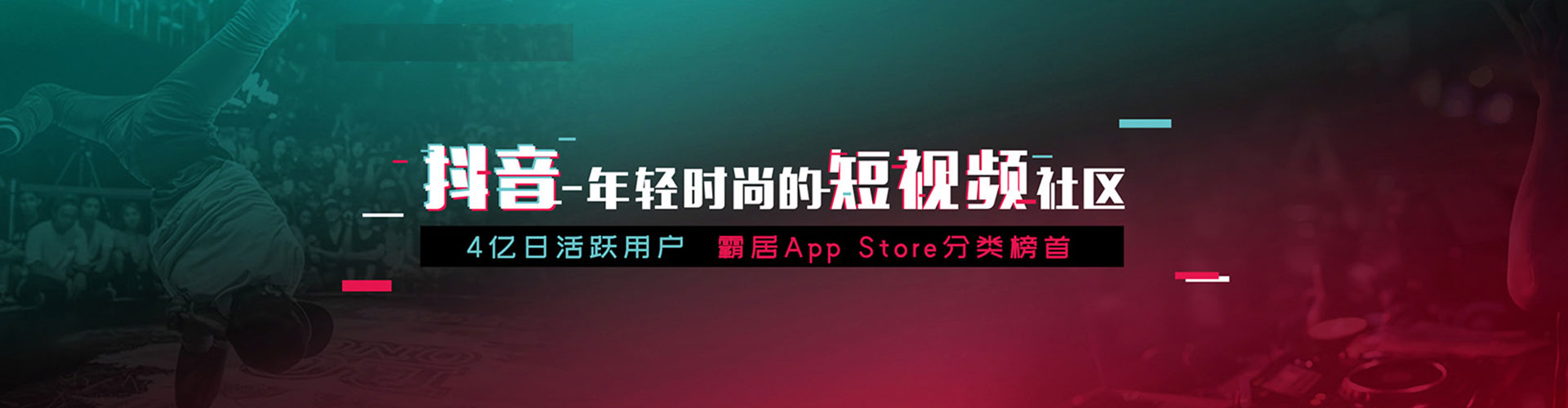 沙坪坝竞价开户