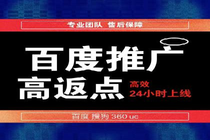 探究SEM主管如何运用数据分析提升广告效果