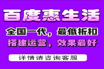 百度优化推广全解析：从零到一的流量增长